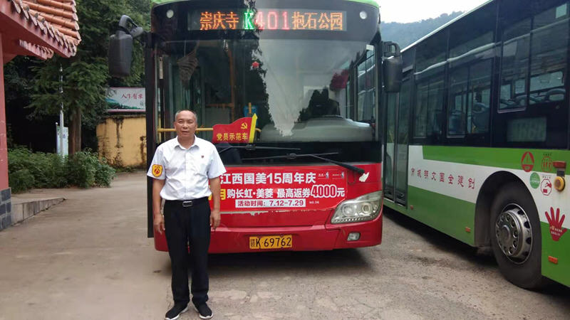 寶貴5分鐘，挽救一生命