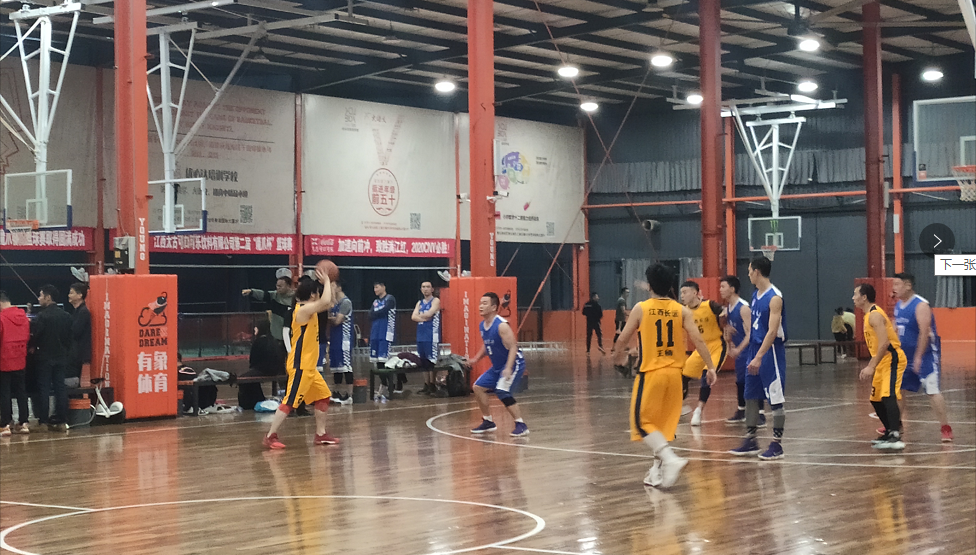 激情飛揚 越戰(zhàn)越勇 江西長運籃球隊VS市政資產(chǎn)籃球隊  勝！