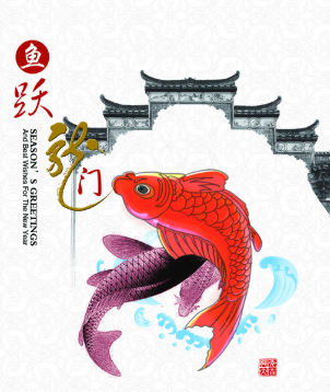 黃山長(zhǎng)運(yùn)出租分公司土特產(chǎn)項(xiàng)目上線 一條刷爆朋友圈的魚(yú)