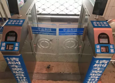上饒汽運:二級車站智能檢票系統(tǒng)改造啟動
