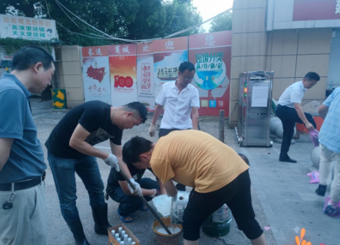 長運(yùn)物業(yè) 助力文明城市創(chuàng)建  規(guī)范非機(jī)動車停放