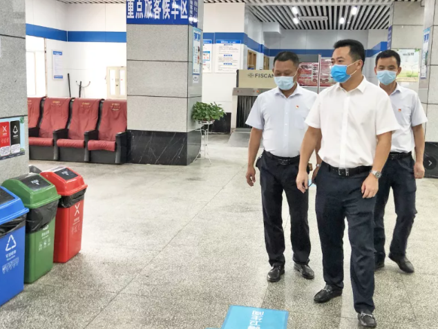 王曉深入徐坊、青山客運站督查疫情防控及文明創(chuàng)建工作