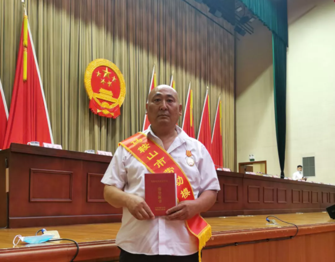 馬鞍山長(zhǎng)客駕駛員及班組獲得市勞動(dòng)模范、先進(jìn)集體榮譽(yù)