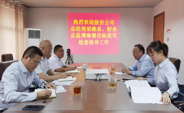 胡維泉一行調(diào)研指導(dǎo)上饒汽運(yùn)安全生產(chǎn)及經(jīng)營(yíng)工作