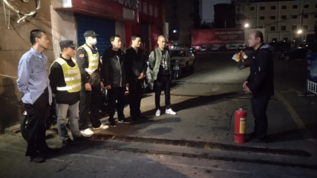 長運(yùn)物業(yè) 組織夜間值班值守人員開展消防安全培訓(xùn)