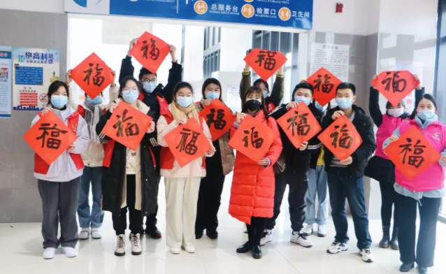 春運(yùn)動(dòng)態(tài) || 九江長(zhǎng)運(yùn)開(kāi)展“情滿旅途”志愿服務(wù)活動(dòng)