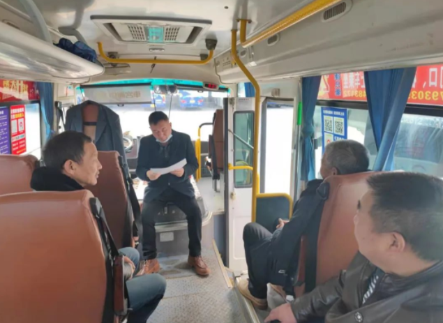 鄱陽長運：安全生產(chǎn)教育進(jìn)車廂