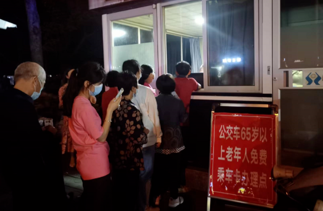九江長運(yùn)：瑞昌公交開展免費(fèi)辦理老年公交卡活動