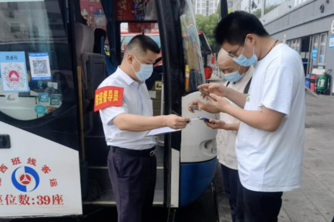 都市城際公交、大通物流：全面發(fā)力 保障端午節(jié)期間運(yùn)輸安全