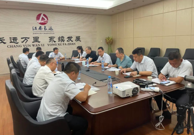 江西長運召開深化全國文明城市創(chuàng)建及垃圾分類工作部署會 穆孫祥主持會議