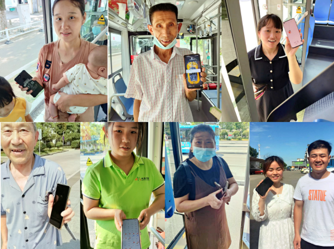 婺源公交:15天 7部手機(jī)……