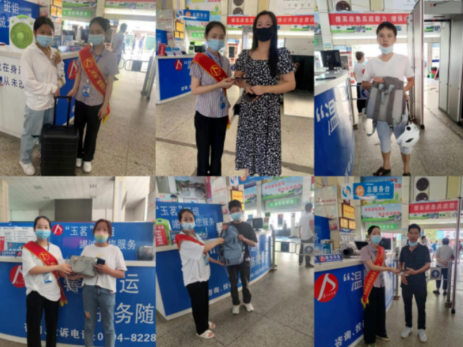 撫州長(zhǎng)運(yùn) “玉茗”援手 溫馨不斷