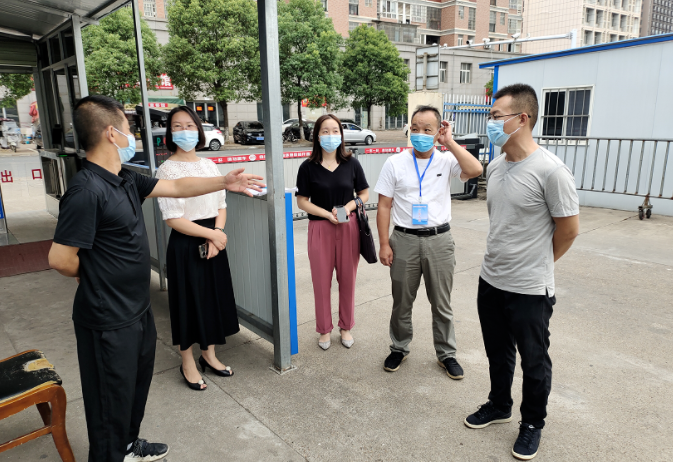 新余長(zhǎng)運(yùn) 市高新區(qū)交通局領(lǐng)導(dǎo)督導(dǎo)新余長(zhǎng)運(yùn)“中秋”期間安全、防疫工作