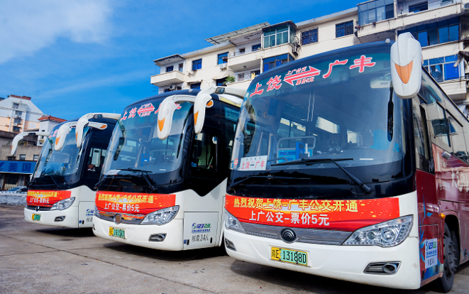 上饒汽運?:轉(zhuǎn)型發(fā)展 開通首條市區(qū)公交線