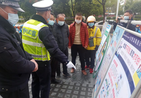 撫州長運 開展“文明守法，平安回家”122交通安全宣傳日活動