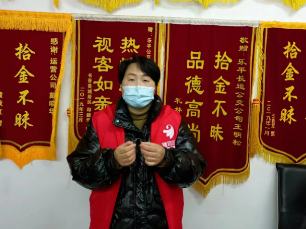 景德鎮(zhèn)長運:全線行動 幫助老人找回“聲音”