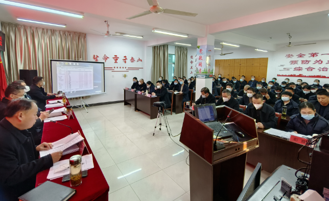 鷹潭長(zhǎng)運(yùn)、鷹潭公交召開2022年度中層干部述職考核工作會(huì)議  肖良芝參加