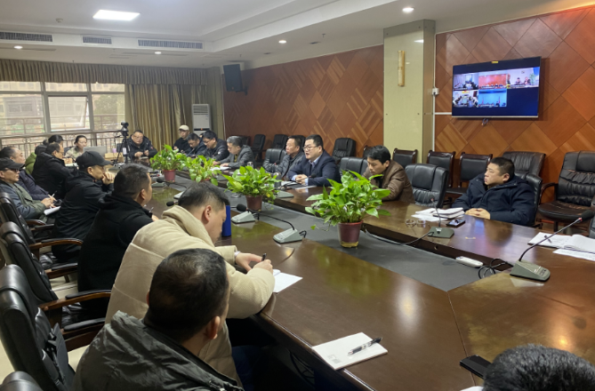 九江長運 召開二月份安全、機務工作例會