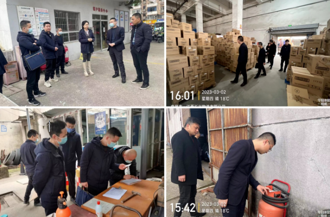 都市城際公交:開(kāi)展“兩會(huì)”期間全面安全生產(chǎn)督導(dǎo)檢查