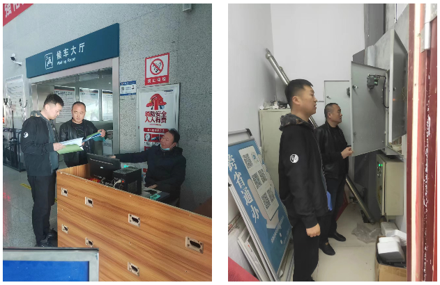 馬鞍山長(zhǎng)客:當(dāng)涂汽車(chē)站開(kāi)展安全自查工作