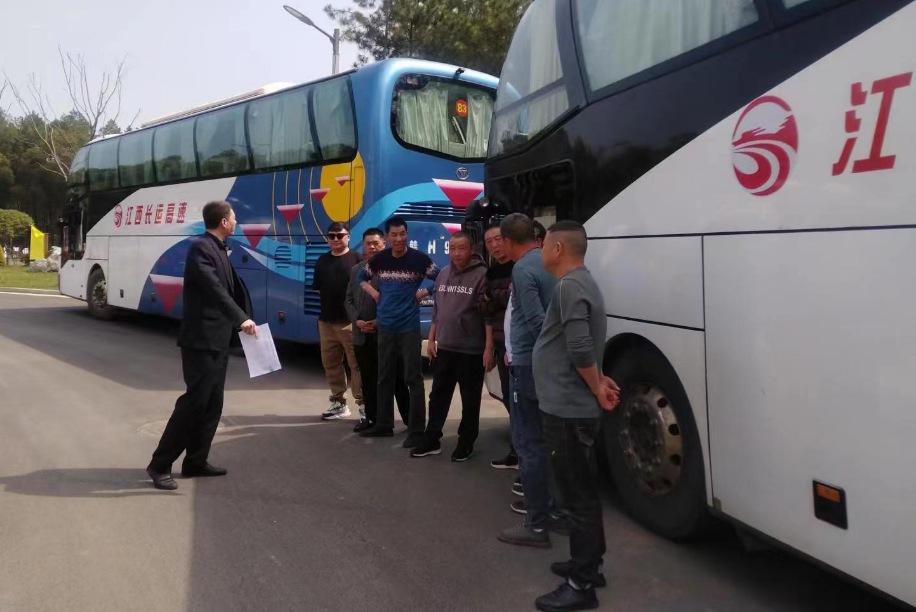 景德鎮(zhèn)長運(yùn)：旅游分公司圓滿完成2023年“超級杯”全國氣排球聯(lián)賽江西省選拔賽運(yùn)輸任務(wù)