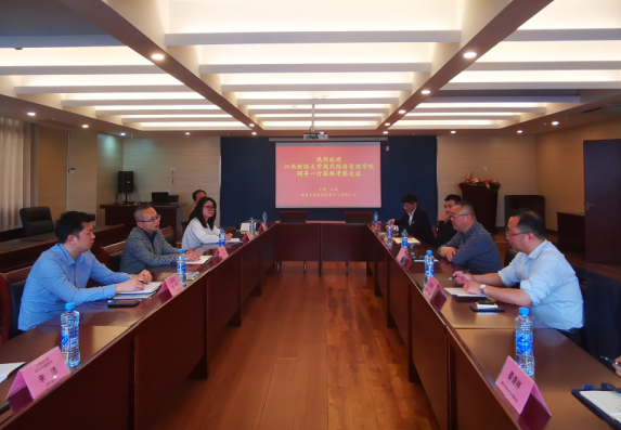 南昌全域旅游集散中心推動校企合作新思考、新路徑