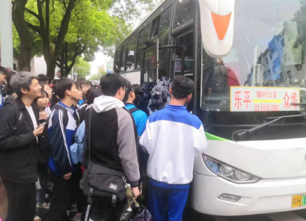 景德鎮(zhèn)長運:樂平公交“公交+旅游”運營模式廣受歡迎