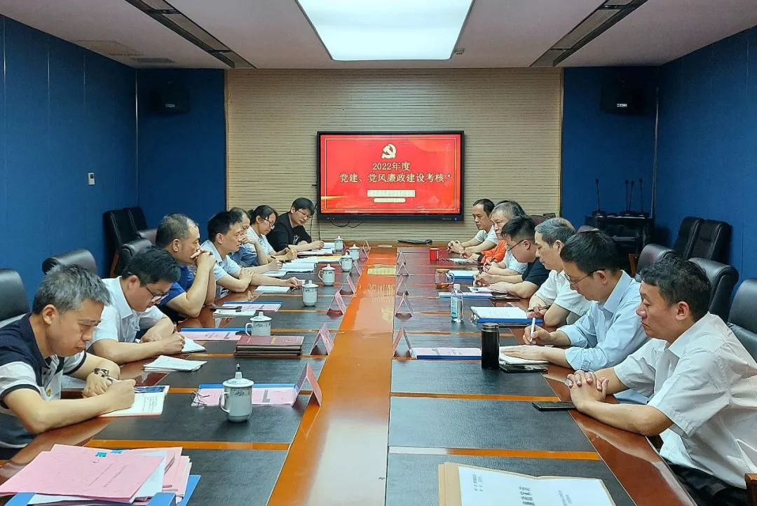 江西長(zhǎng)運(yùn)黨委考核都市城際公交2022年度黨建、黨風(fēng)廉政建設(shè)工作 黃俊帶隊(duì)