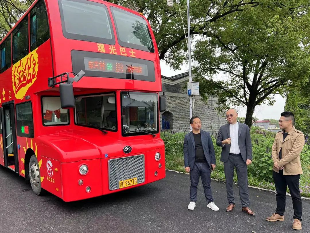 吉安公司:推動運游融合 共赴“詩與遠方”