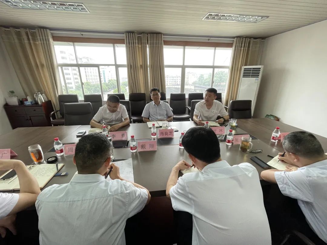 上饒汽運(yùn)召開調(diào)研座談會(huì) 肖良芝出席