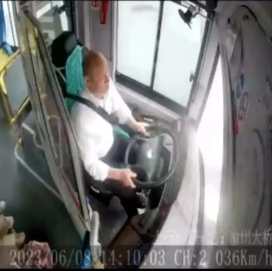 新余公交:“你們安心考試,我們?nèi)ΡU稀? onmousewheel=