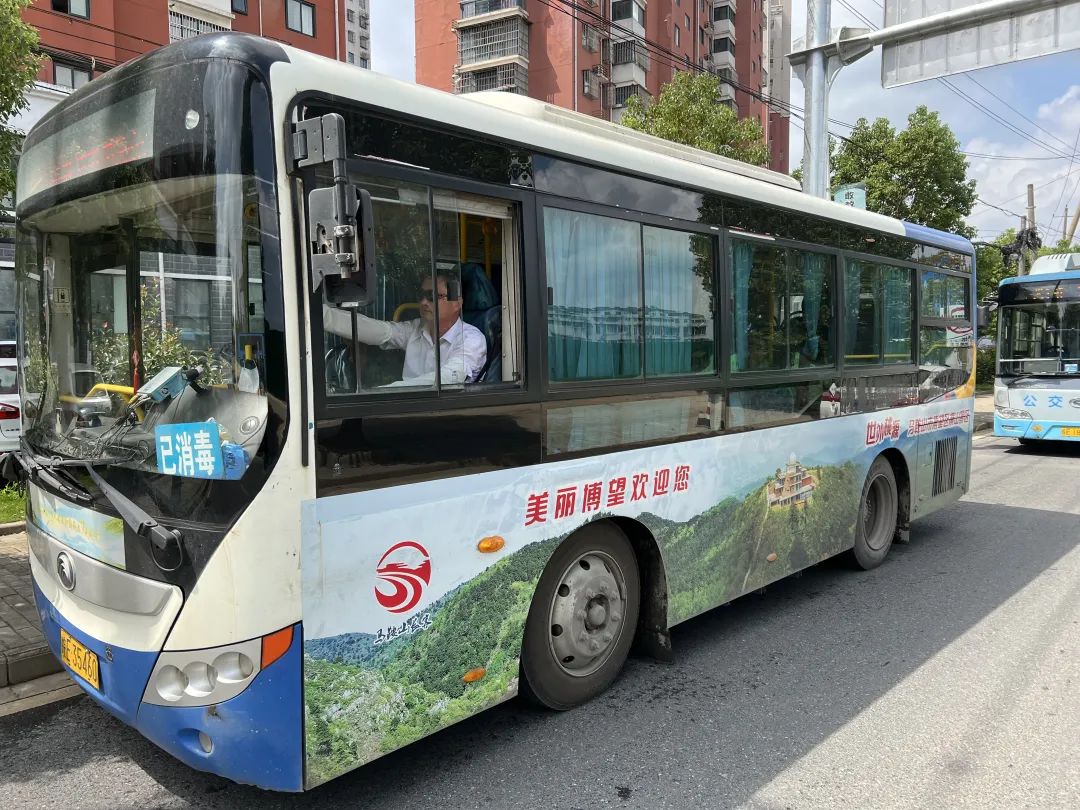 馬鞍山長(zhǎng)客：市民訴求無(wú)小事 公交線(xiàn)路有調(diào)整