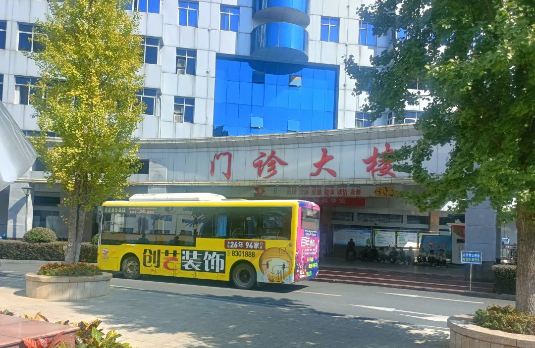 吉安公交：好消息！吉安市中心人民醫(yī)院南北院區(qū)通勤擺渡公交開通了！