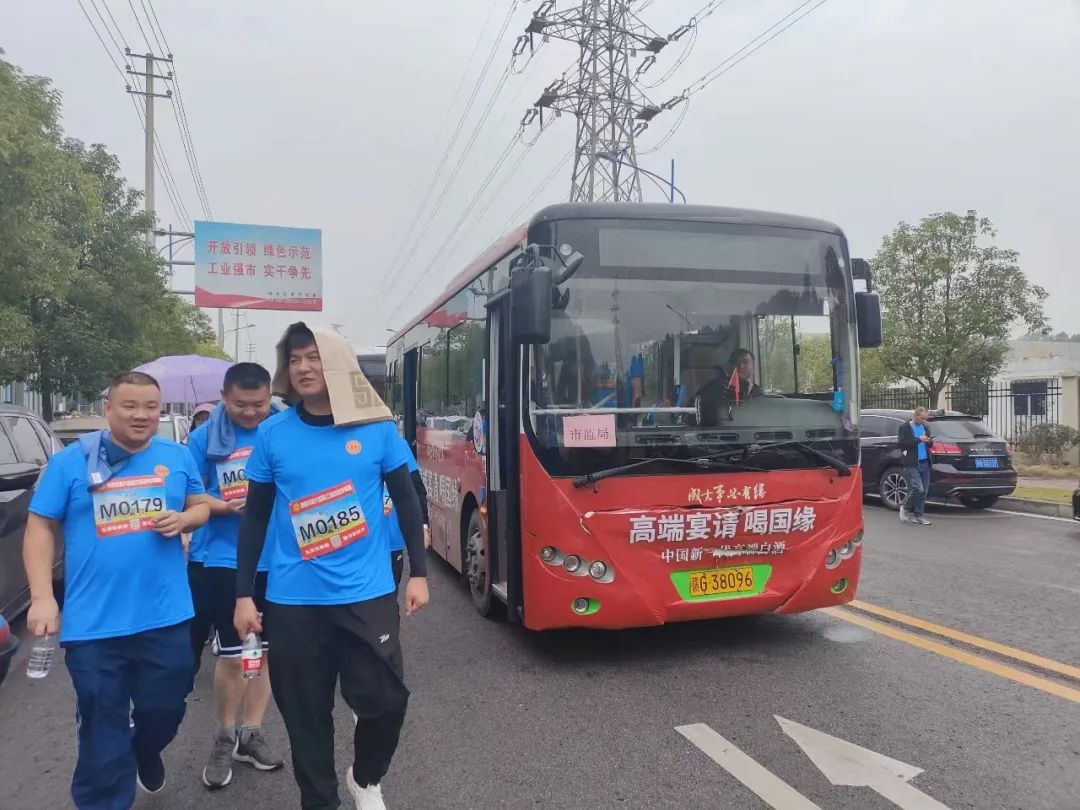 九江長運(yùn):助力瑞昌市第六屆職工運(yùn)動會