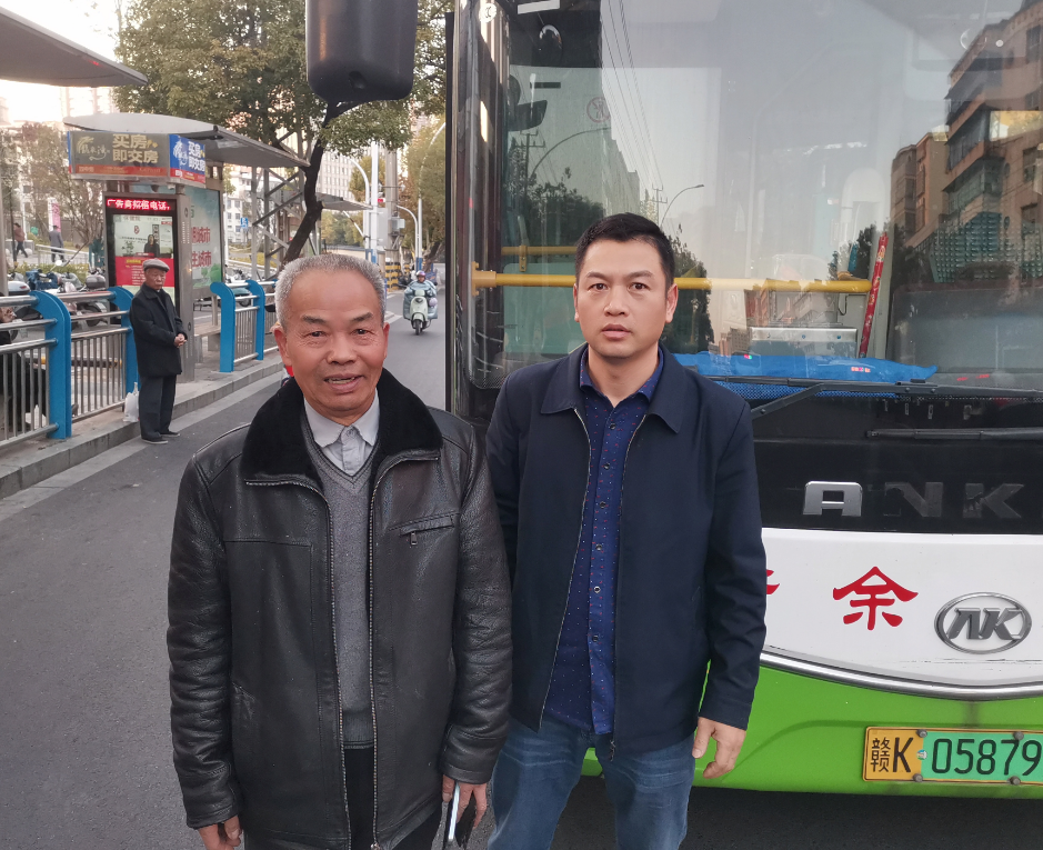 新余公交：老人說：新余公交的師傅太好了！