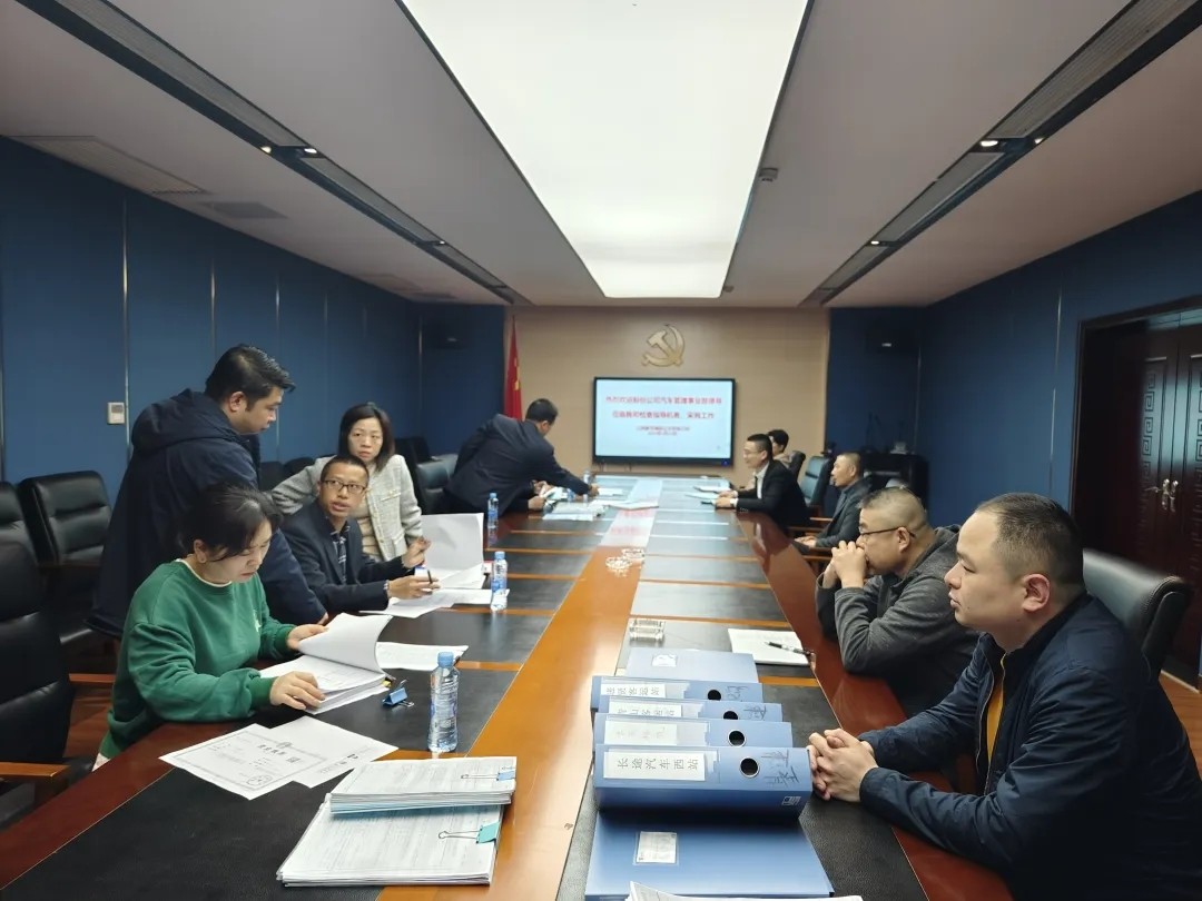 都市城際公交:股份公司汽車管理事業(yè)部到都市城際公交進行機務、采購考核