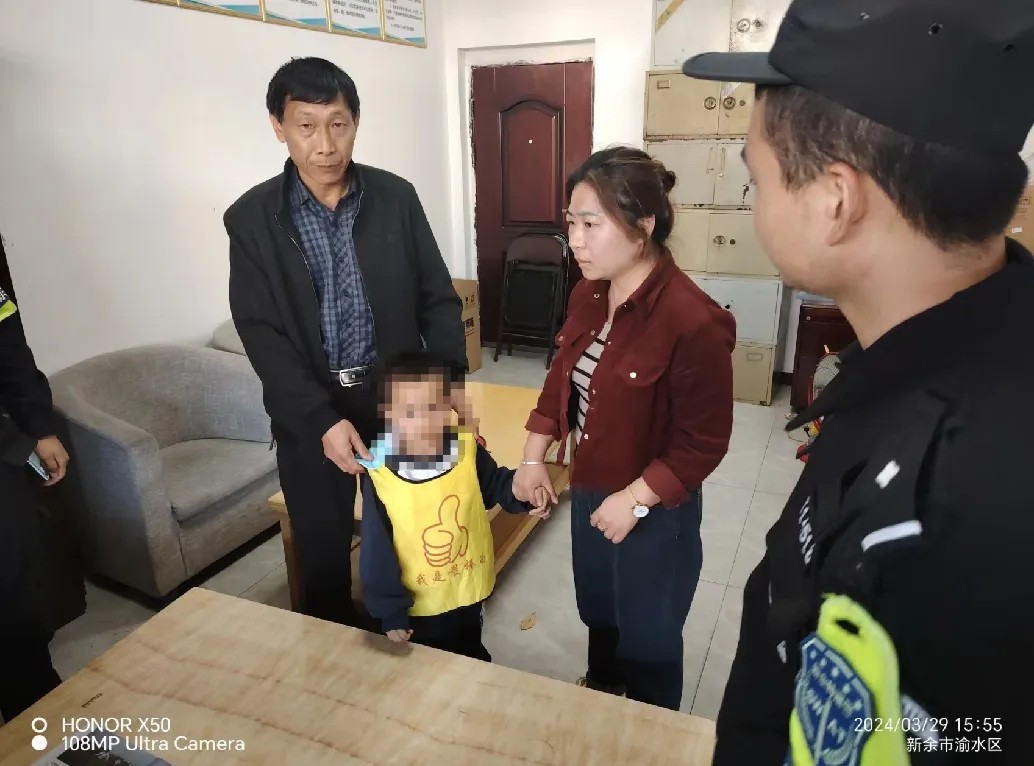 新余長運(yùn):愛心接力 助走失男童回家
