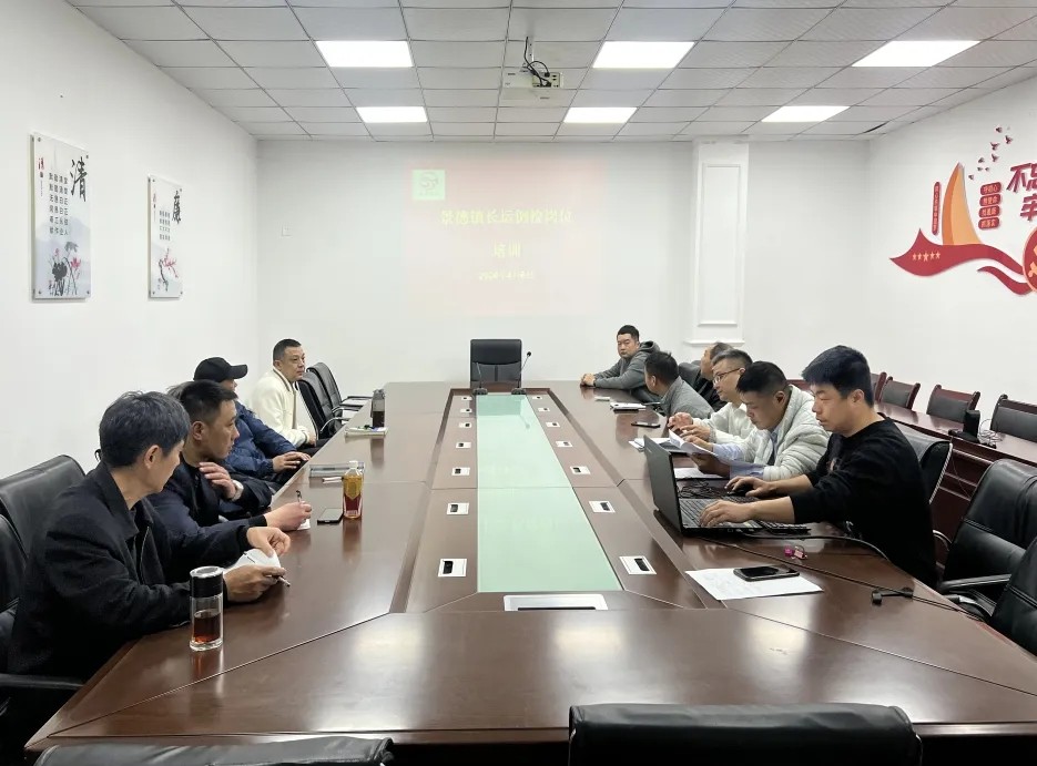 景德鎮(zhèn)長運:開展特殊崗位培訓(xùn)