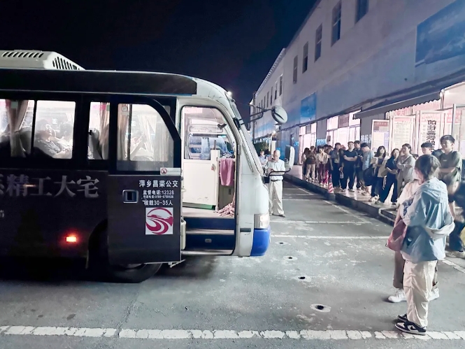 萍鄉(xiāng)長運：合理調(diào)配運力  助推優(yōu)質(zhì)服務(wù)和經(jīng)濟(jì)效益“雙羸”