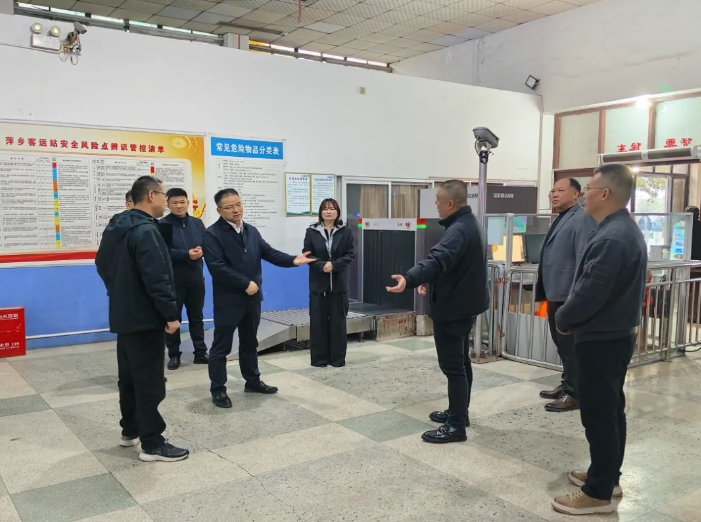 萍鄉(xiāng)長運：萍鄉(xiāng)市政府領導到萍鄉(xiāng)長運督導安全生產工作