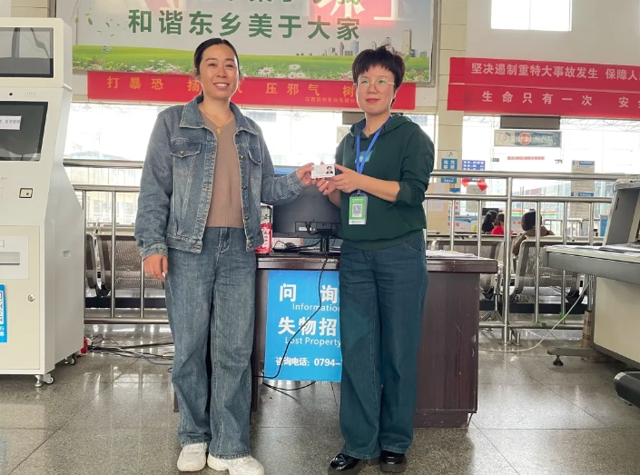撫州長運:用心打造身份證“回家”之路