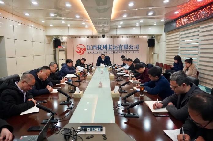 肖良芝出席撫州長運2025年春運動員會并講話