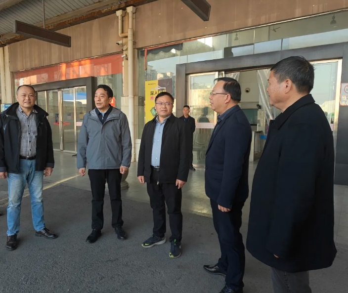 新余長運(yùn)：新余市政府領(lǐng)導(dǎo)督導(dǎo)新余長運(yùn)春運(yùn)工作