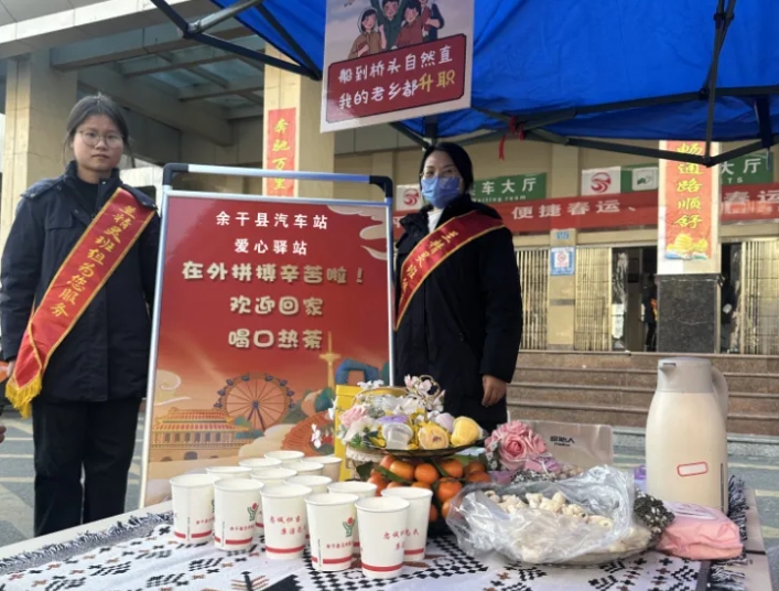 上饒汽運(yùn)：情滿旅途 暖心春運(yùn)