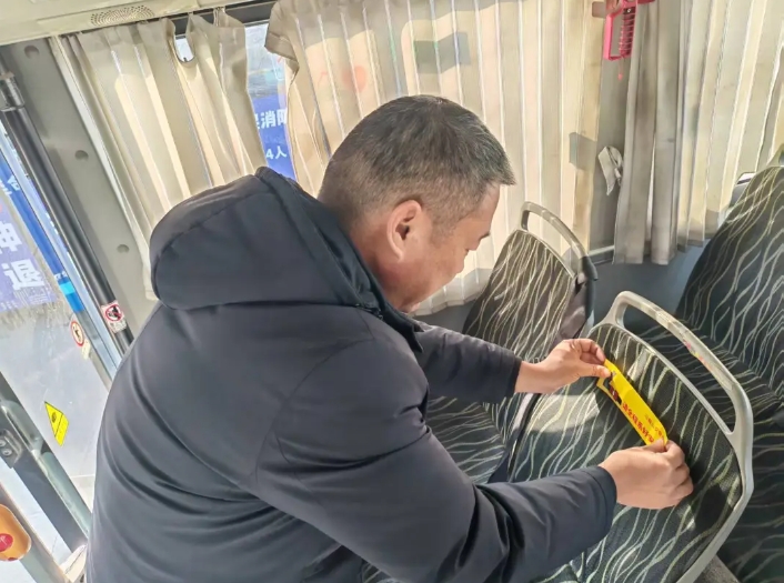 當(dāng)涂長客啟動(dòng)2025年春運(yùn)安全帶專項(xiàng)檢查活動(dòng)