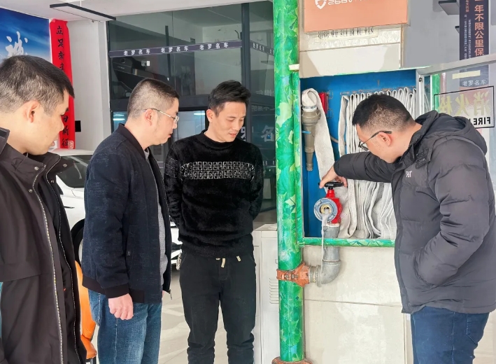 新余長(zhǎng)運(yùn):開(kāi)展節(jié)前安全大檢查