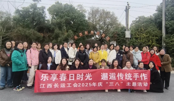 總部：樂享春日時光 邂逅傳統(tǒng)手作