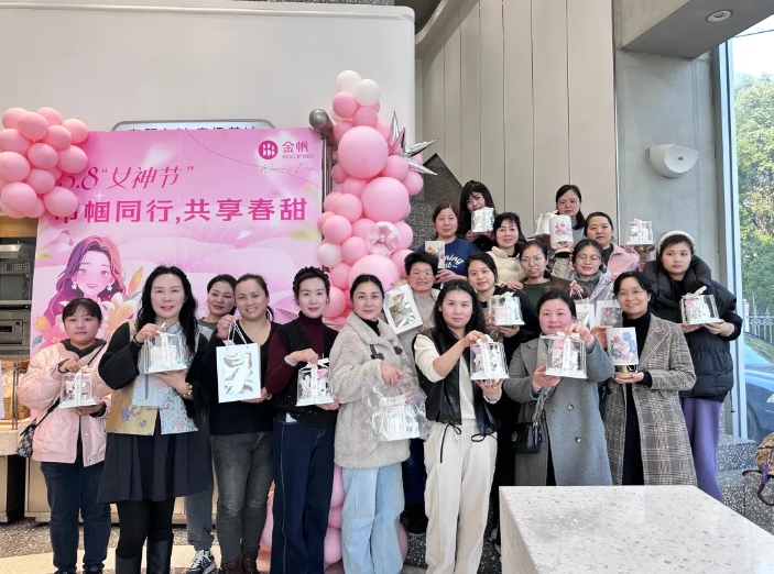 九江長(zhǎng)運(yùn)：開(kāi)展“三八”婦女節(jié)慶?；顒?dòng)