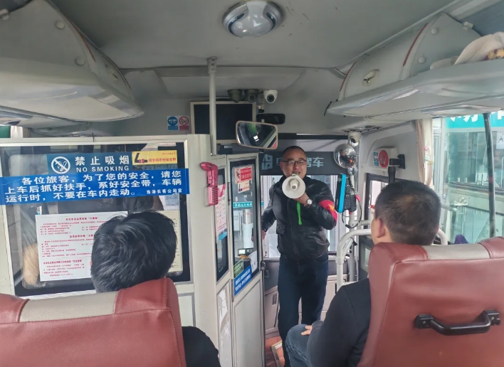 馬鞍山長客：開展安全帶專項整治行動織密出行“防護網(wǎng)”