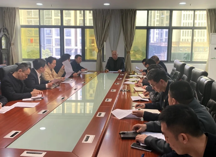 吉安公司：召開巡察整改“回頭看”工作部署會(huì)